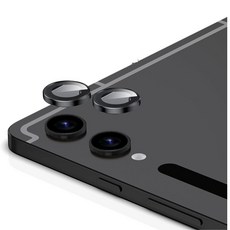 갤럭시탭S10 플러스 울트라 카메라 렌즈 후면 액정 보호 필름 S10+ Ultra 삼성 갤탭 아이친구, 1개