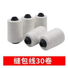 e6df437e946bf00e4279cc4a9aecee050a26dfc4e5ebdd581a1347d3c1a6.jpg