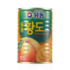 유동 황도 슬라이스 통조림 리뷰후기