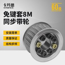 984a8f5797d5139f2bc30fdd46d103be66804c065176f56b9356b7f8ccac.jpg