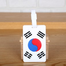 스카티카메론네임택
