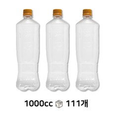 [유페트] 남양매직 투명 생맥주용기 500cc 1000cc 1500cc 옵션선택, 1000cc 111개