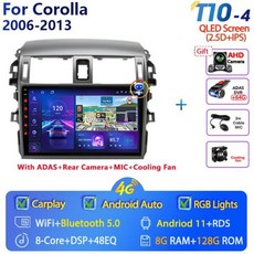 lg안드로이드dvd