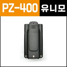 pz400