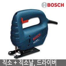 보쉬gst65보조기