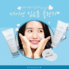 더이앤 딥&폼 클렌징, 1개, 180ml