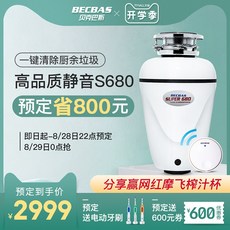 7a419b47b24e376461723567e0817bec6e47d0b6fc149b1e5a2001ec08c3.jpg