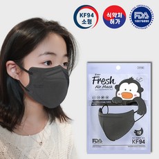 테팔퀵셰프베베