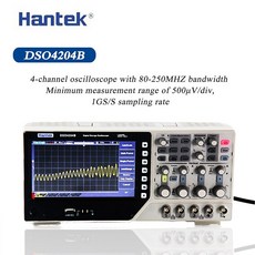 dso4084b
