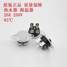 5973671e346636e0e8c9e05178aecc7ed961e846c3108c8e993fd6943a03.jpeg