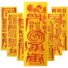 인테리어소품 TOP01