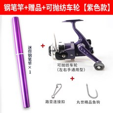 add610217eda3d10bdb7c4cc744533c5a8376f31e8d521a7de28503c1e03.jpg
