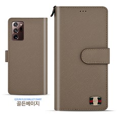 갤럭시카메라컬러스티커
