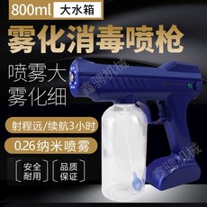 fdd52c7619a812b14e48b6a7ab4e6c2451cb847dbafefb1e035cd59408c5.jpg