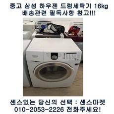 3d507c5faee032e872c82466b9f87c7cefb75716a27fc9e7304f8e2eb4d1.jpg