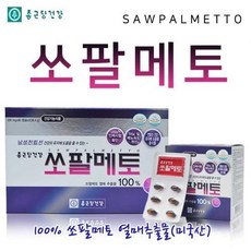 5e8dacfe17a74d777c3dac866eb305f85ab77a41a4bdae6e2c8ed37cdd73.jpg