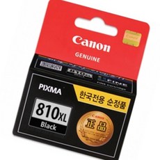 캐논 잉크 PG-810XL BK 블랙 / 잉크