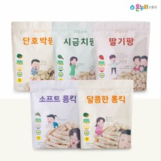 올바름 쌀과자 자일리톨 롱킥(2개)+팡(3개) 5종 세트