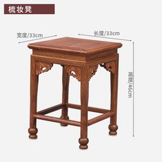 데이브레이크마호가니