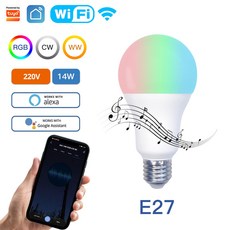 e14스마트전구