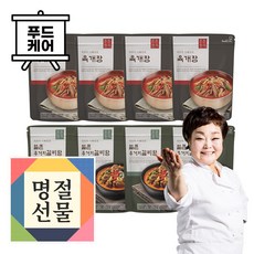 홈쇼핑갈비탕