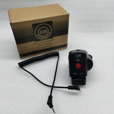 LANC 또는 원격 인터페이스 포함 파나소닉용 2.5mm 스프링 케이블이 있는 DV 컨트롤러용 캠코더 줌녹화, 한개옵션1, 한개옵션0