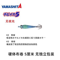 106655eb431475b8f500d66d0f3776b0143c8f8ddfb2543cbb25c70404ab.jpg