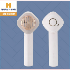 허리케인보풀제거기