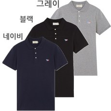 메종키츠네카라티