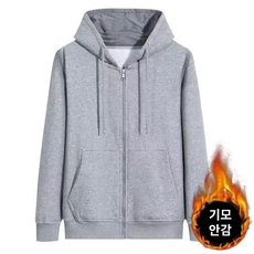 빅사이즈 XL 3XL 5XL 남녀 공용 기모 안감 면 폴리 혼방 소재 점퍼 지퍼 주머니 포켓 끈 스트랩 봄 가을 겨울 기본 데일리 베이직 남성 여성 긴팔 소매 후드 집업 자켓