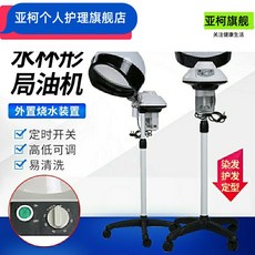 39d85a3886de3080267ddca8ebbc5ef22430604e0908bbf860cb8fdd32cd.jpg