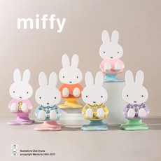 미피 정식 라이센스 MIFFY 핸드폰 거치대 태블릿 거치대 미피 친구들2, 5.오렌지