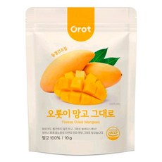 골든싸이]오롯이망고그대로10g, 10개, 10g