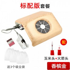 226d1a1ed1631687a9c734fe8337c15988bfe1e5cb9ed939c366c08df5ce.jpg