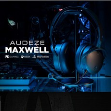 오디지 맥스웰 AUDEZE MAXWELL 무선 블루투스 게이밍 헤드셋 정품 1년무상보증AS, 엑스박스 용