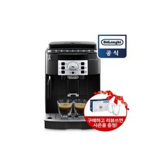 드롱기ecam350.15.b