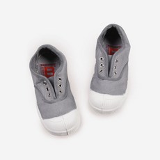 벤시몽키즈 [비노출 AK단독특가] 벤시몽 키즈 엘리 그레이