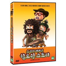 디오공감