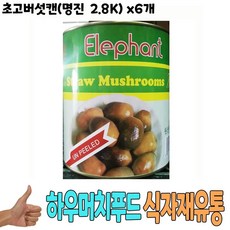 영리영리