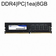 삼성ddr416g노트북용정품
