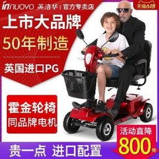 6f43ef760c1a4d6081ef3a6ba3ac4eb6aee1cbea5b06262d9a22a2437dc5.jpeg