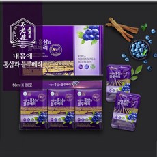 bbongssam 슈퍼푸드 블루베리와 6년근 홍삼 / 건강즙 + 쇼핑백 / 50mlx30포 1box / 명절선물세트부모님효도선물용 추천
