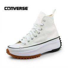 컨버스런스타하이크스니커즈