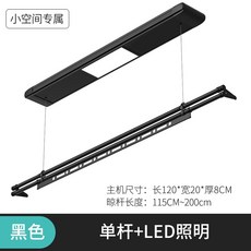 마르미빨래건조대