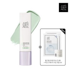 정샘물톤코렉팅베이스