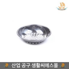 1d6cf12f370ceceece0bddea06306da19b6ea995f8b4034e8924c5b7b432.jpg