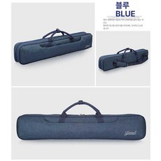 패브릭 당구큐가방 당구채 큐대 장비 휴대용 수납, 1개, 75cm-블루