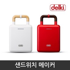 델키샌드위치메이커-추천-상품