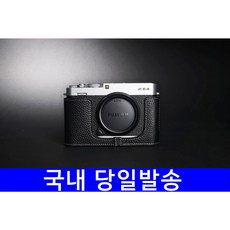 [TP] 후지 X-E4 카메라 가죽 속사케이스 xe4 후지필름, 블랙, 1개