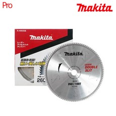  [마끼다] A-46006 / 목공용10인치 원형톱날 (외경260 내경25.4 100날), 1개 